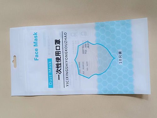 口罩袋