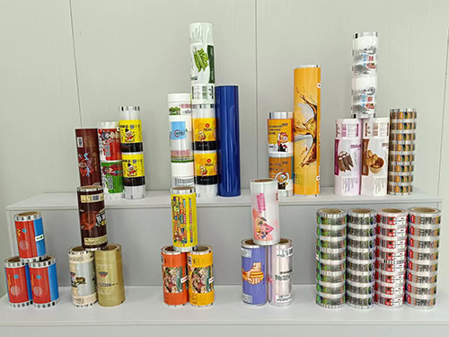 食品自動包裝機卷膜