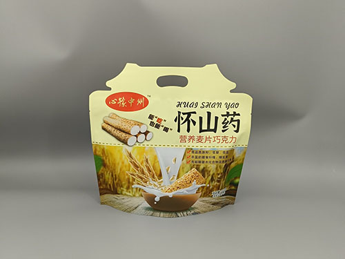 異形包裝袋